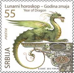 Dragon Stamp